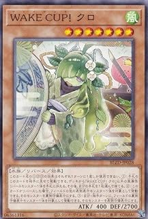card2879153-series2790245-rarity1