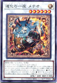 card2879165-series2790245-rarity1
