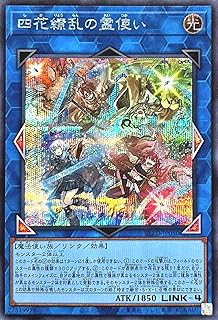card2879175-series2790245-rarity5