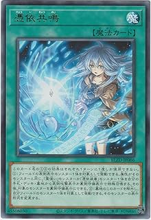 card2879192-series2790245-rarity62