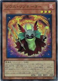 card1226-series2790426-rarity7