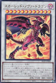 card9155-series2790426-rarity7