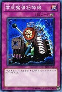 card12634-series28960-rarity1