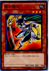 card12644-series28960-rarity1