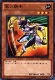 card12644-series21231-rarity1