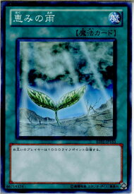 card12651-series28960-rarity1