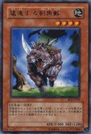 card12654-series31315-rarity62