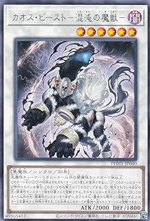 card1542-series3257-rarity62