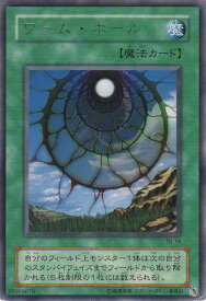 card12659-series32652-rarity62