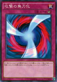 card12663-series15195-rarity1