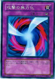 card12663-series25900-rarity1