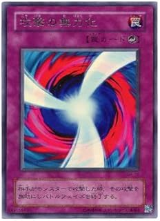 card12663-series32922-rarity7