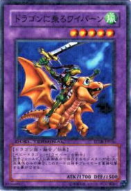 card12667-series21419-rarity1