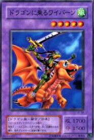 card12667-series31614-rarity1