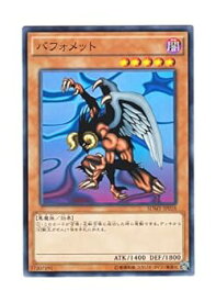 card12669-series13324-rarity1