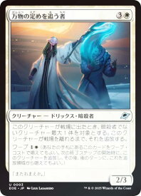 card_286966_