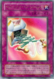 card12673-series32922-rarity7