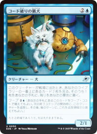 card287013-series165193-rarity323478