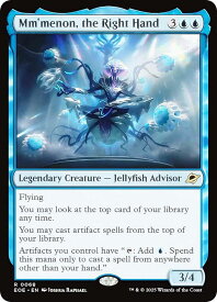 card287031-series165193-rarity323476