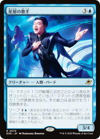 card287041-series165193-rarity323476