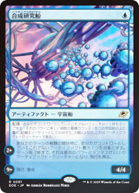 card287044-series165193-rarity323476