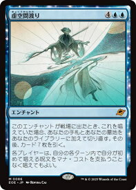 card287049-series165193-rarity323477