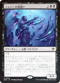 card287060-series165193-rarity323476
