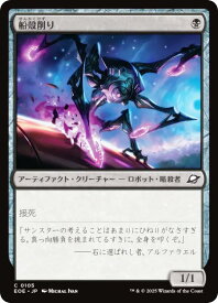 card287068-series165193-rarity323480