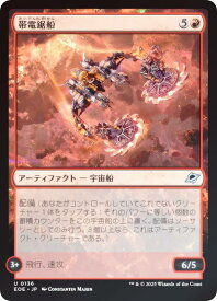 card_287099_