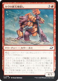 card_287101_