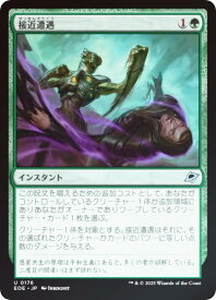 card287139-series165193-rarity323478