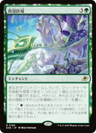 card287159-series165193-rarity323476