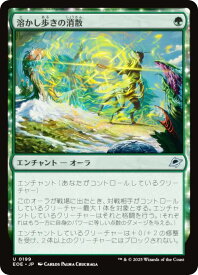 card287162-series165193-rarity323478