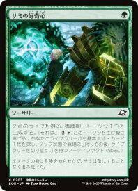 card_287166_
