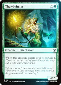 card_287174_