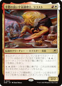 card287187-series165193-rarity323476