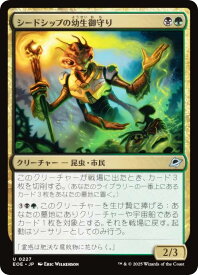 card287190-series165193-rarity323478