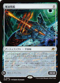card287205-series165193-rarity323476