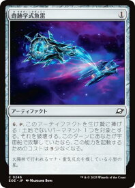 card_287209_