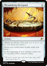 card287210-series165193-rarity323476