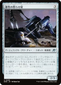 card287211-series165193-rarity323478