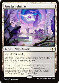 card_287217_series_165193_rarity_323476_