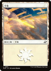 card287225-series165193-rarity323737