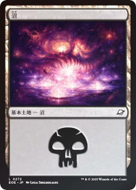card287227-series165193-rarity323737