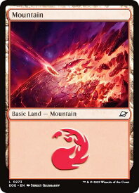 card287228-series165193-rarity323737