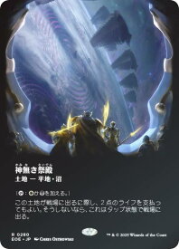 card_287217_