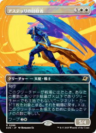 card286967-series165193-rarity323476