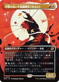 card287187-series165193-rarity323476