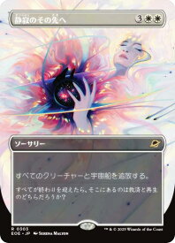 card286970-series165193-rarity323476