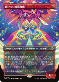 card287122-series165193-rarity323476